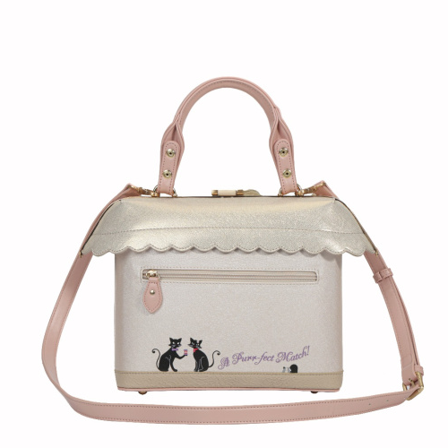 The Wedding Shop Grab Bag