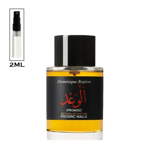 CAMPIONCINO PROMISE 2ML