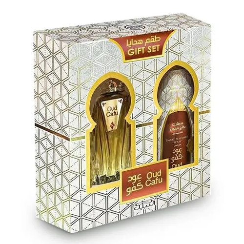 Oud Cafu Gift Set 