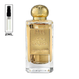 CAMPIONCINO FRAGRANZA SUPREMA CAFE' CHANTANT EAU DE PARFUM - 2ML
