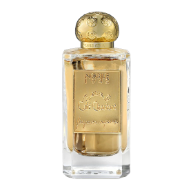FRAGRANZA SUPREMA CAFE' CHANTANT EAU DE PARFUM - 75ML
